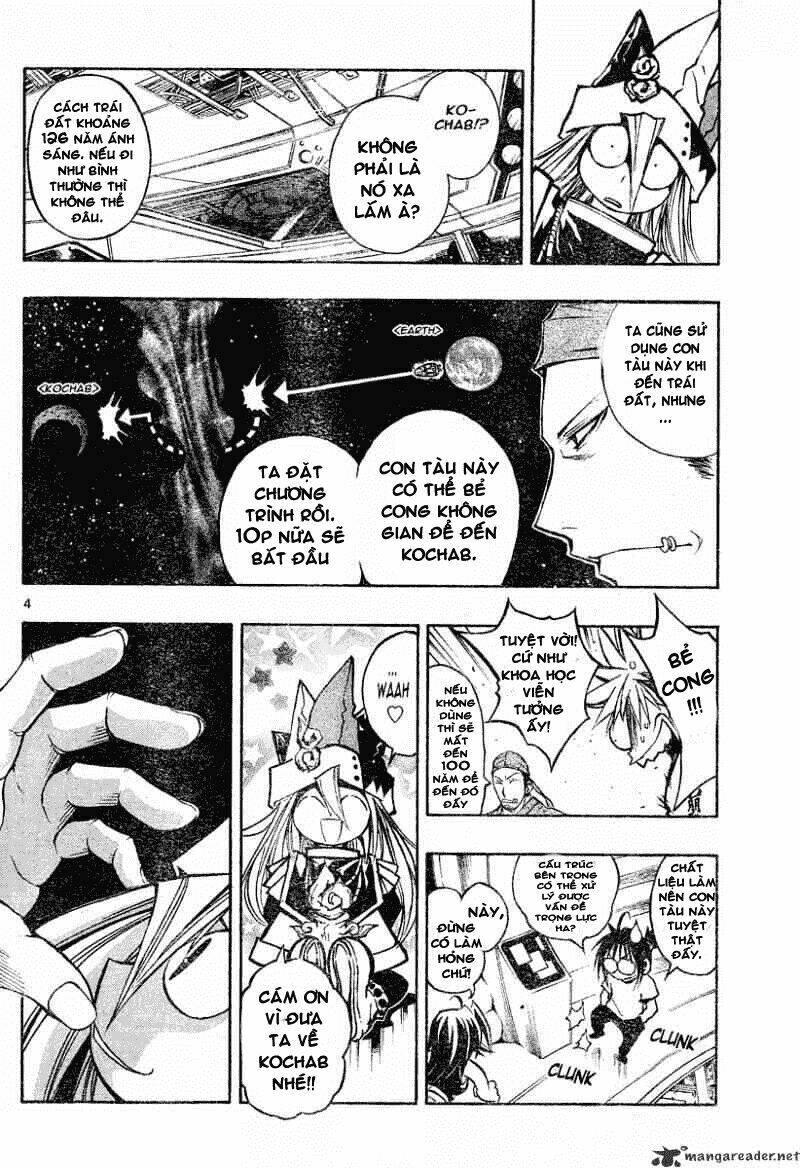 mixim12 chapter 107 4