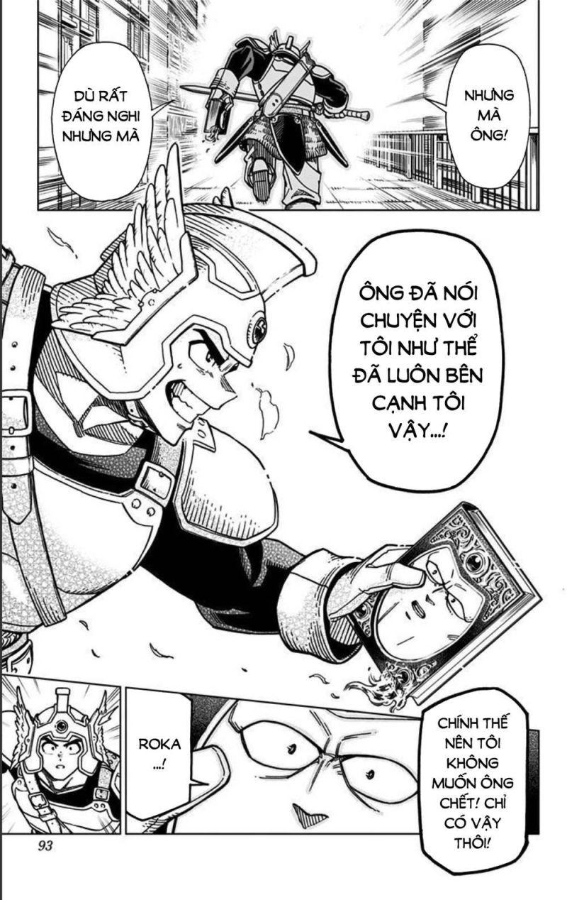 dragon quest - dũng giả avan và ngục viêm ma vương chapter 6 36