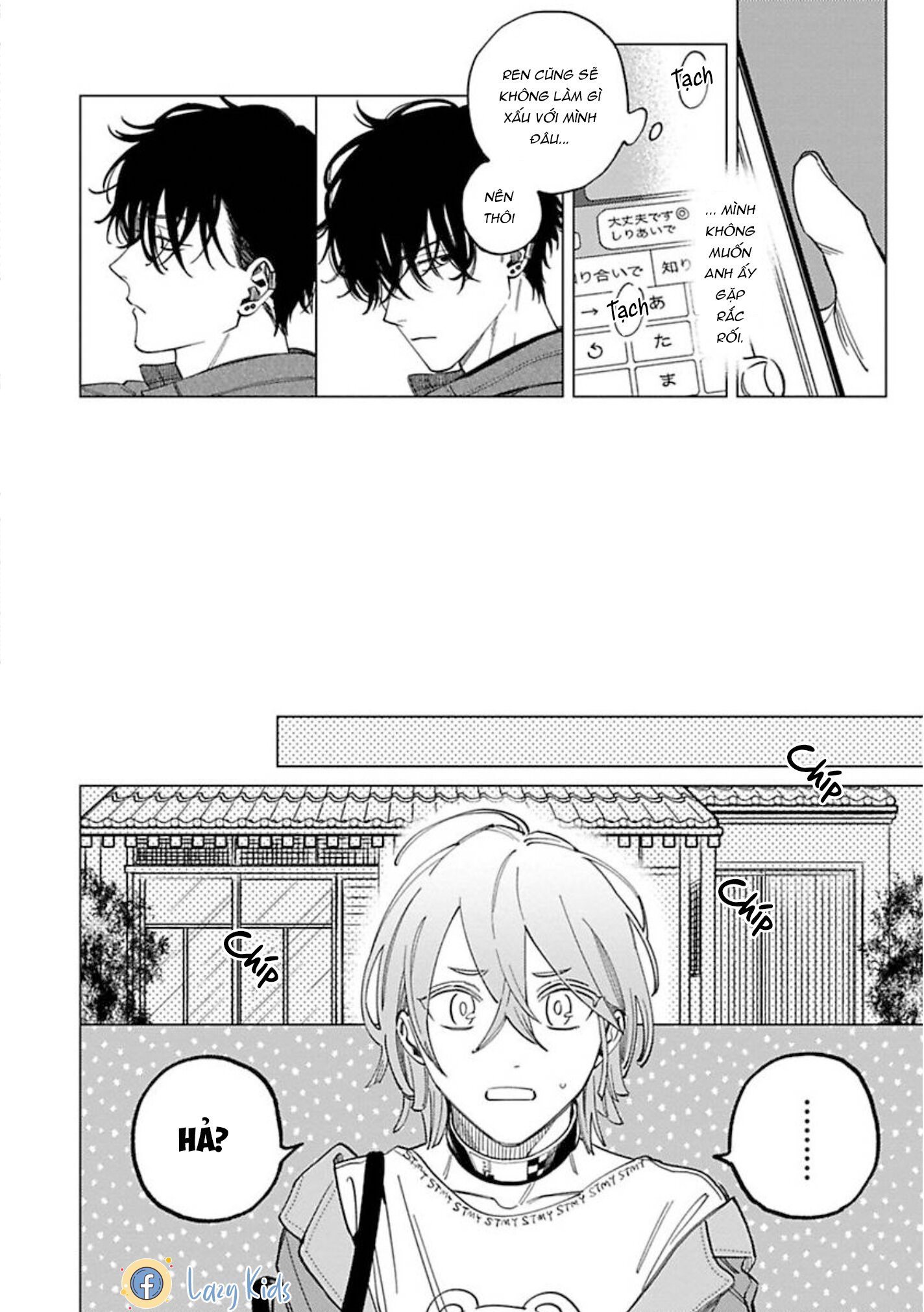 đừng bỏ rơi tôi, người hùng của tôi chapter 11 17