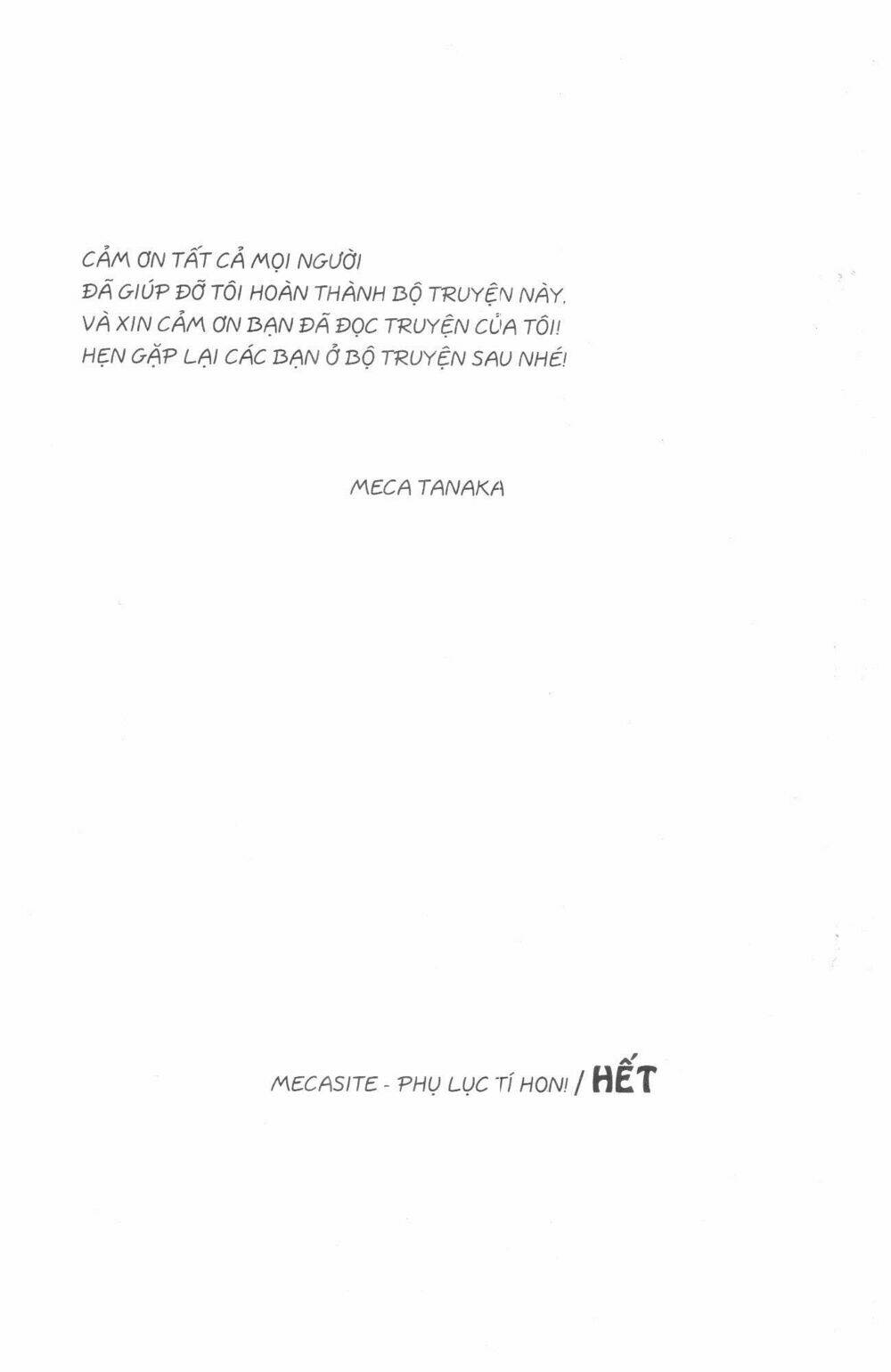 tennen paaru pinku chapter 4 200