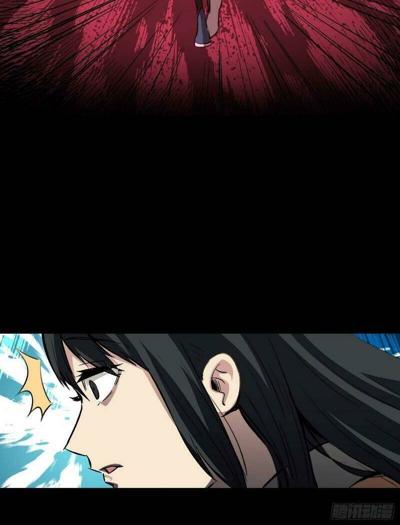 kiêm chức diêm vương chapter 13 25