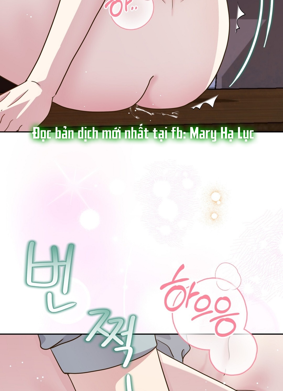 [18+] trải nghiệm thân mật với bạn của anh trai chapter 13.2 53