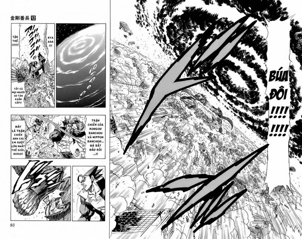 kongou banchou chapter 110 10