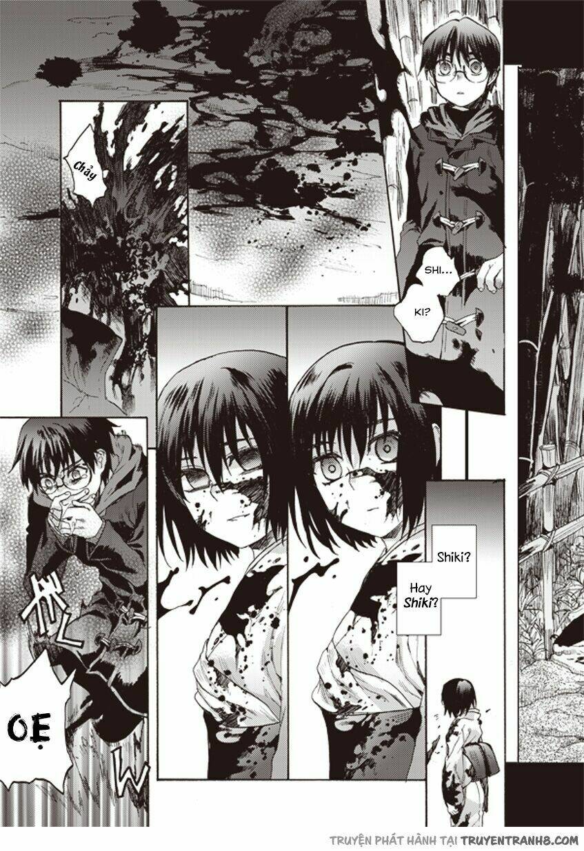 kara no kyoukai [jikanfs] chapter 7 19