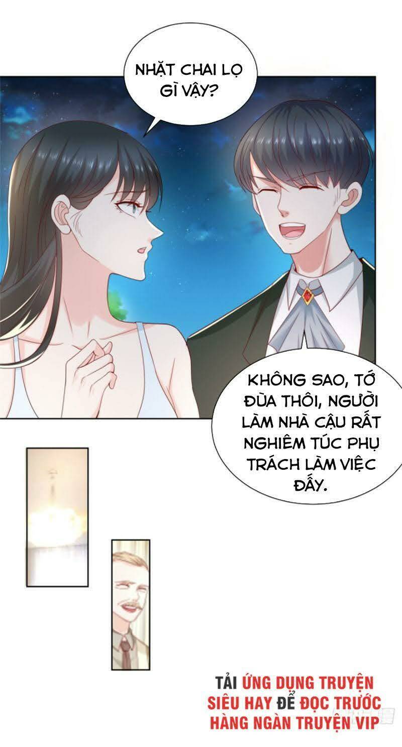 trùng sinh chi thần đế quy lai chapter 14 25