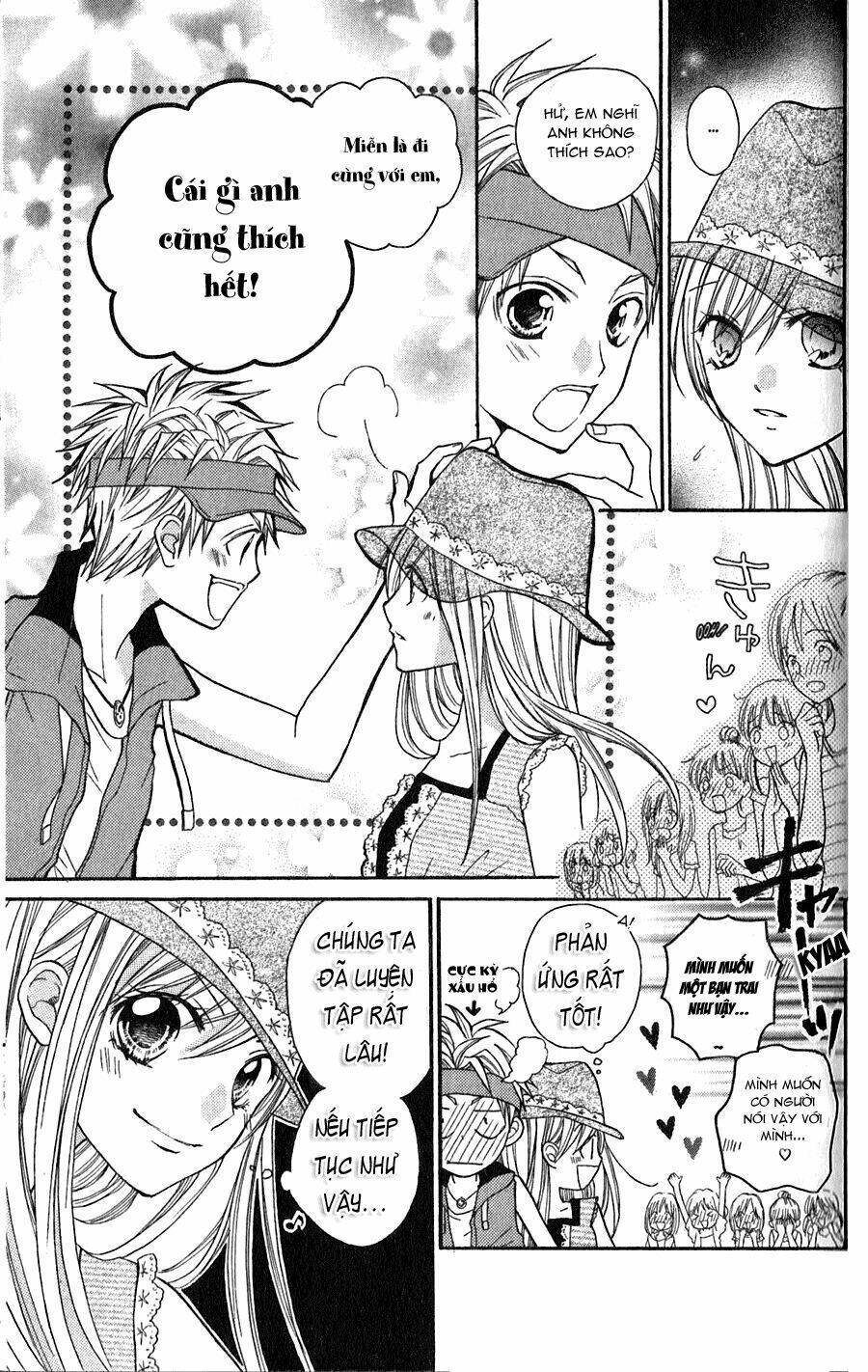 crash! chapter 19 30