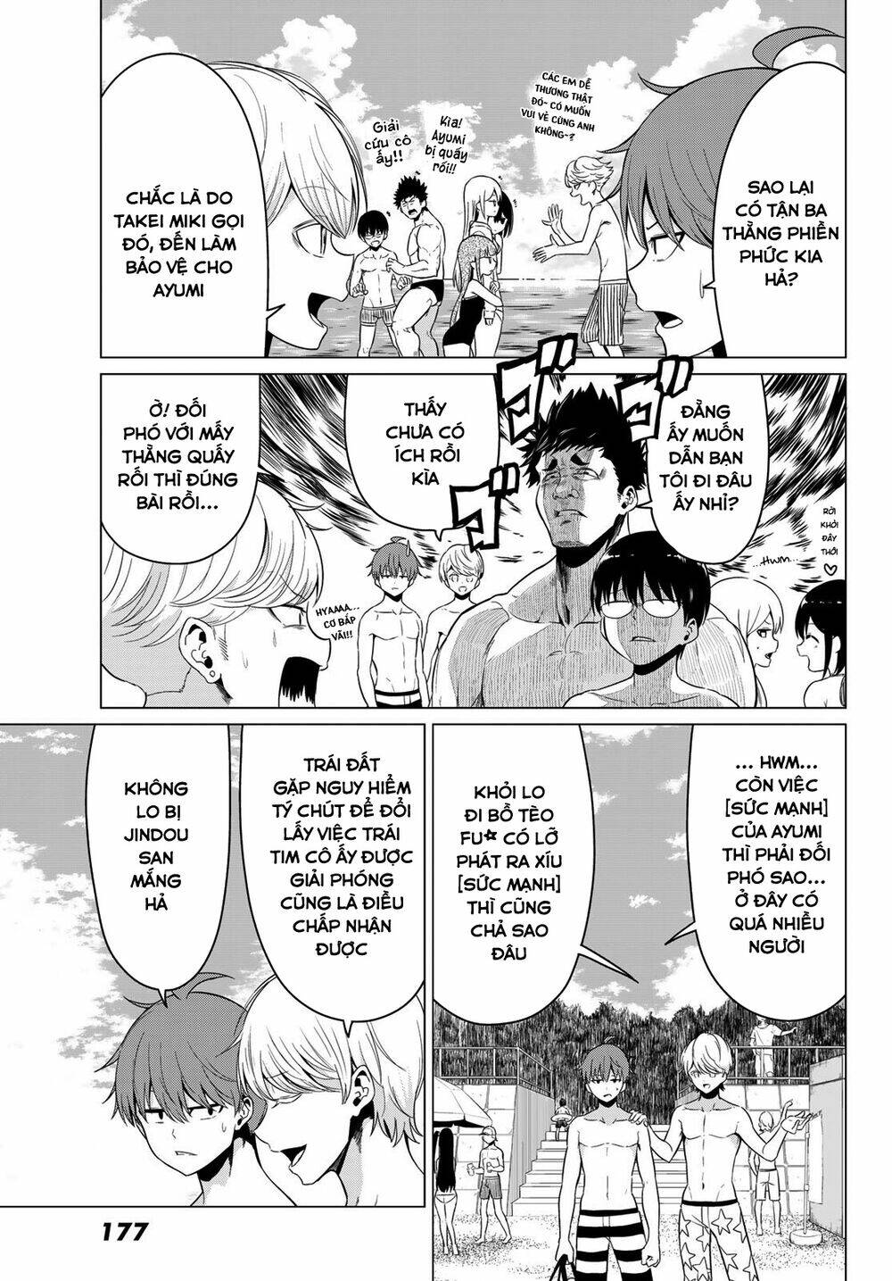 sekai ka kanojo ka erabenai chapter 19 10