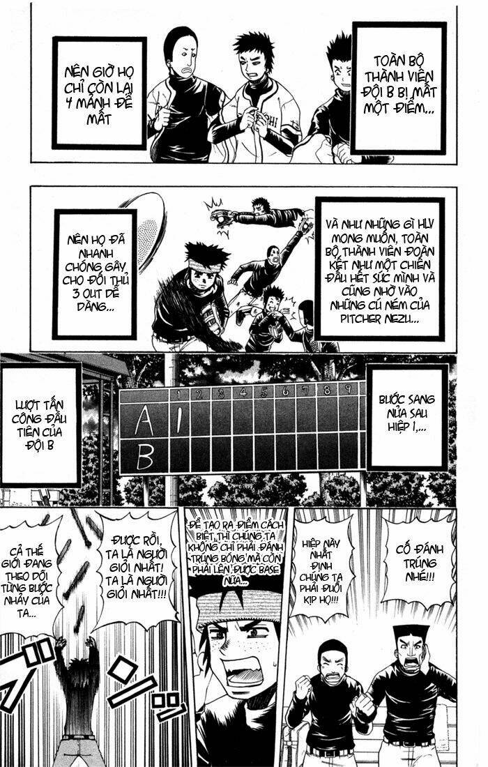 mr.fullswing chapter 10 5