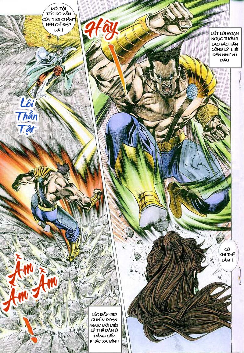 thiên tử truyền kỳ 4 - đại đường uy long chapter 4 17