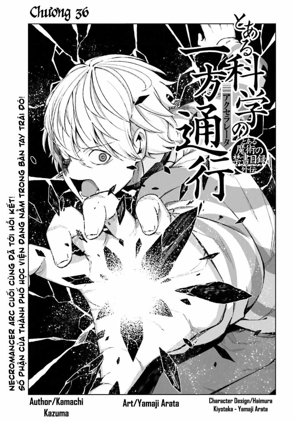 cấm thư ma thuật index: accelerator chapter 36 1