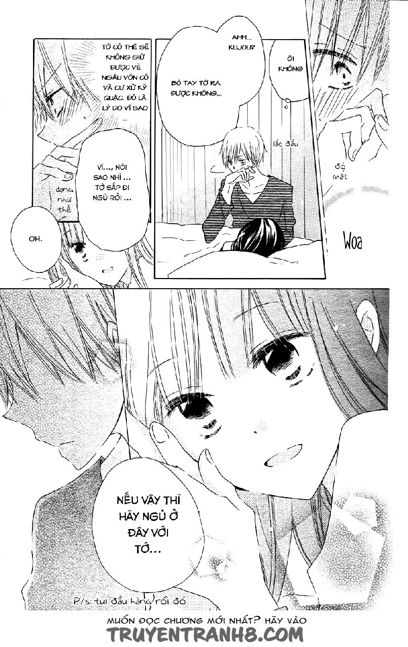 Last Game chapter 56.5 21