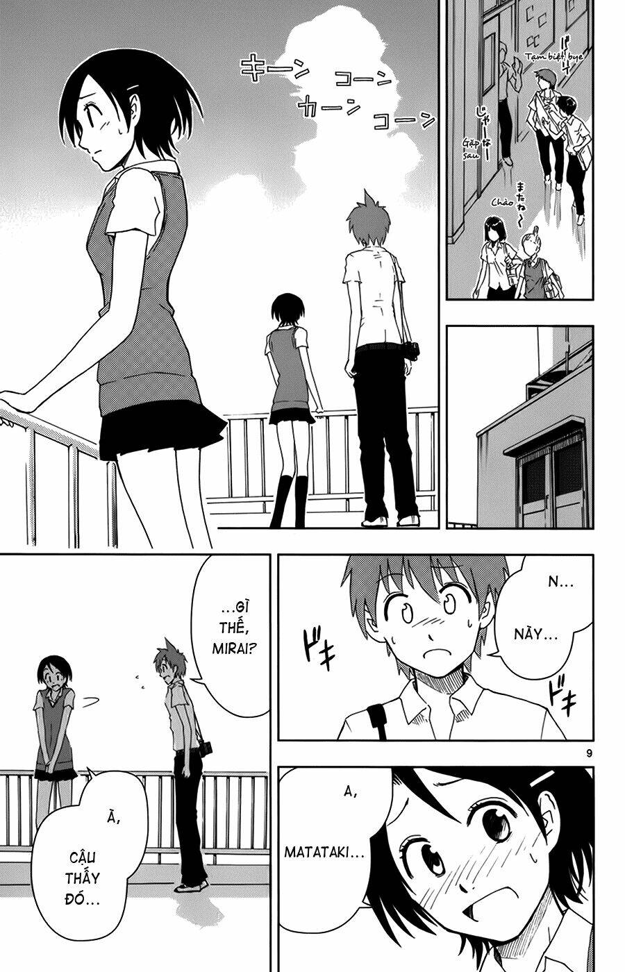 ginen shounen chapter 5 10