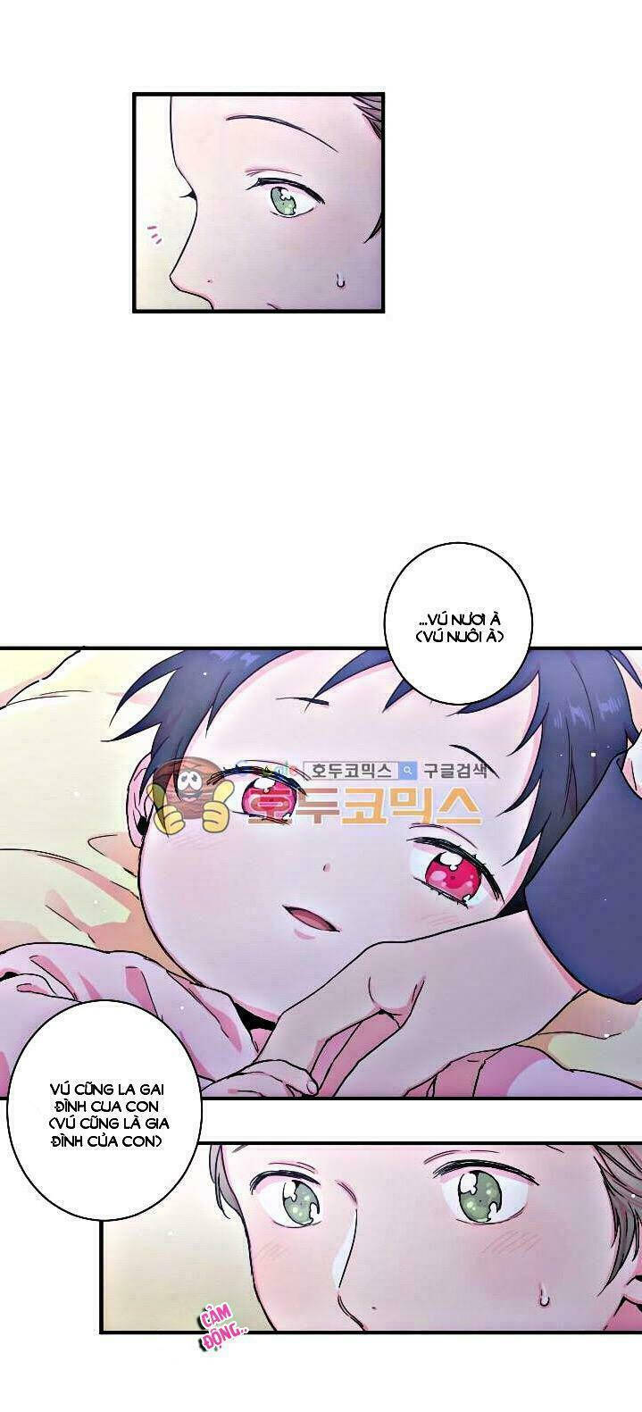 lady baby chapter 10 3