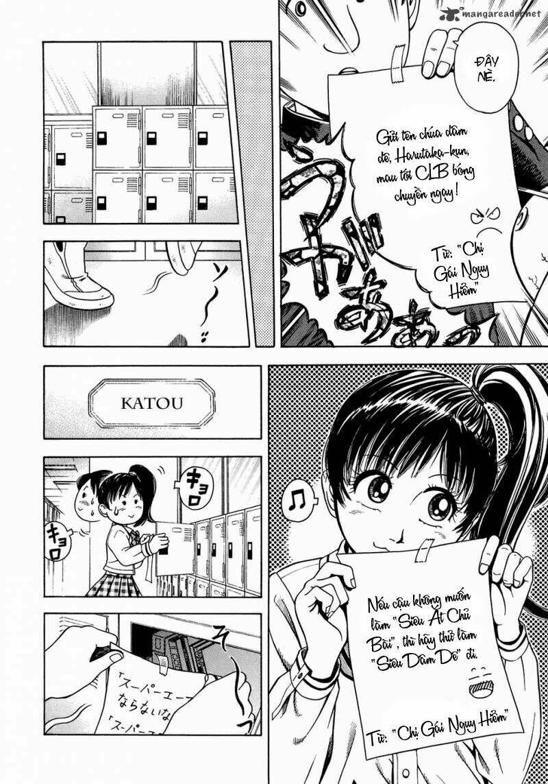 attack!! chapter 2 17