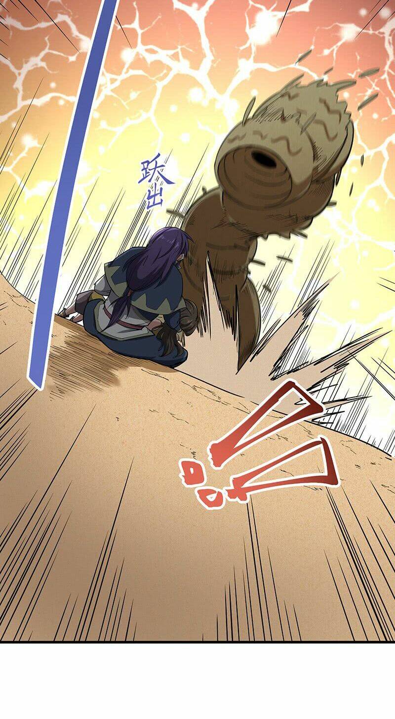 hỗn độn kiếm thần chapter 111 12