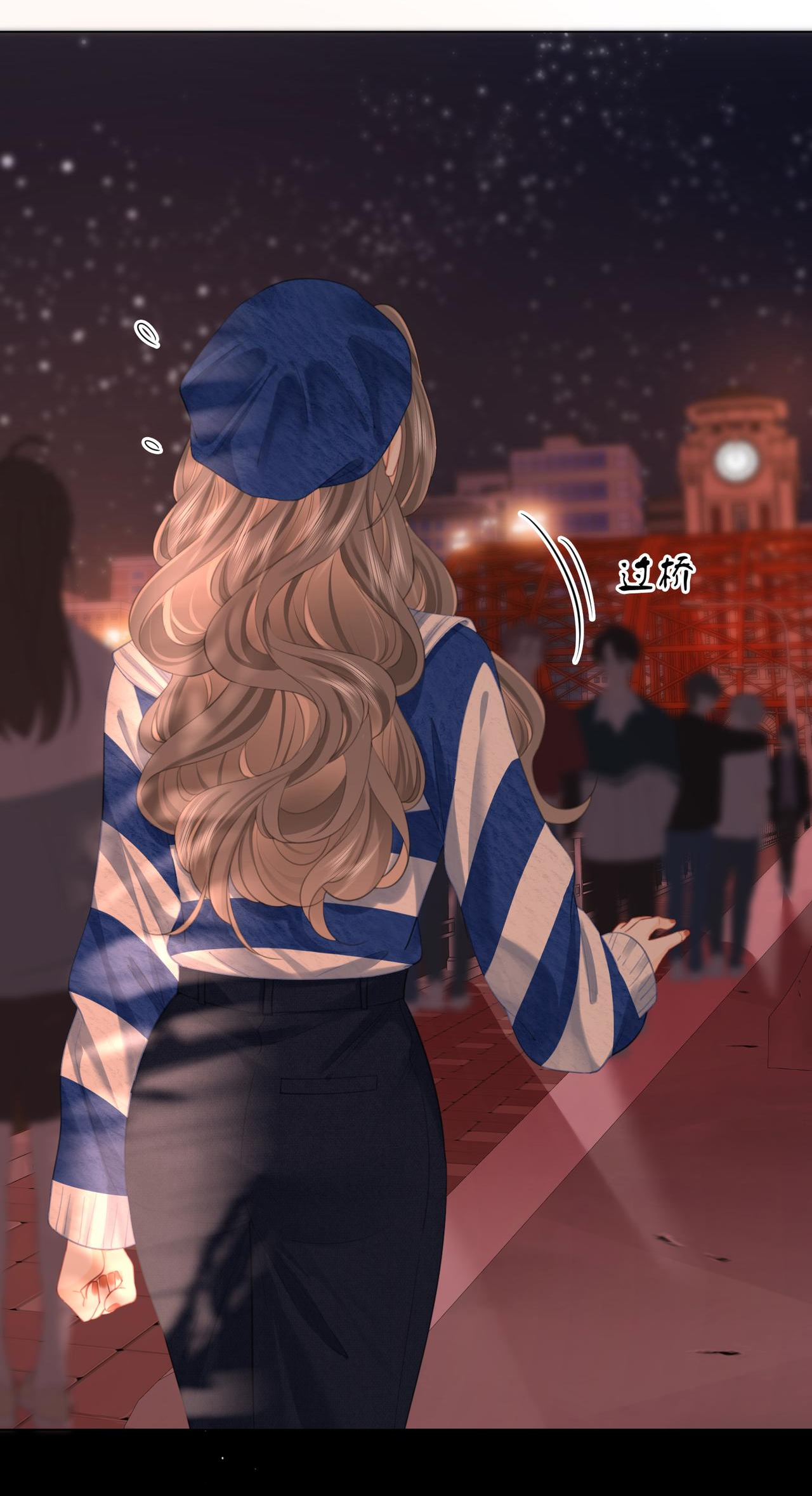 cố tiểu thư và khúc tiểu thư chapter 95 17