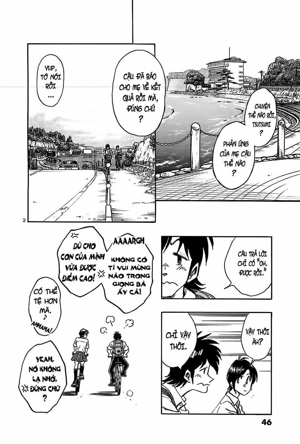 hoshi no furu machi chapter 22 4