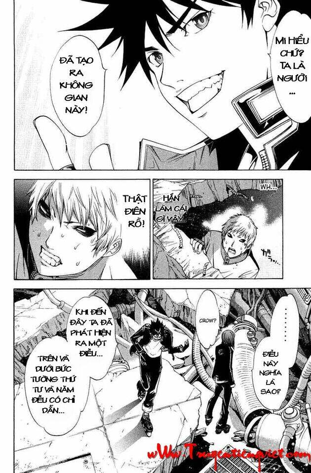 air gear chapter 65 4