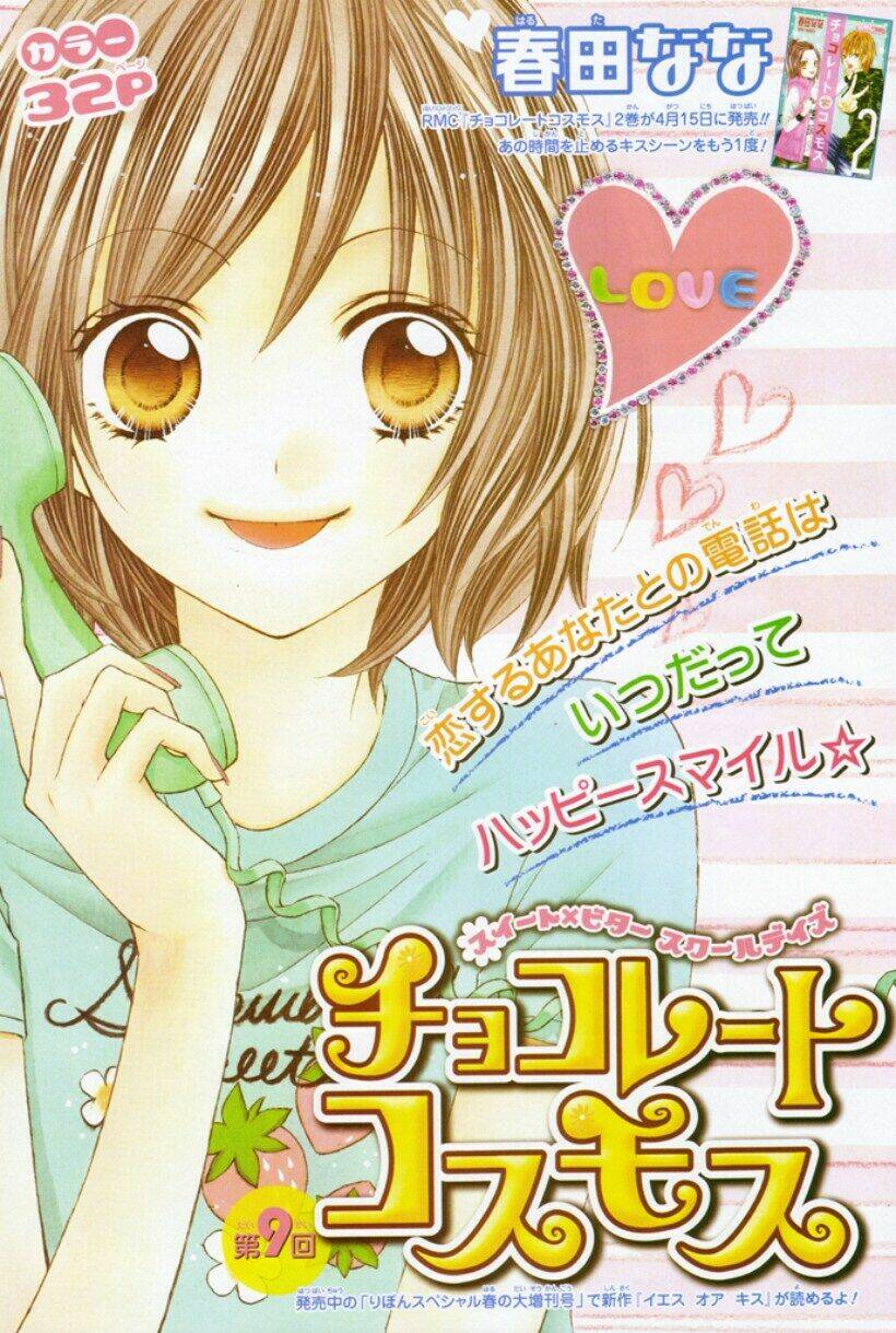 hương vị ngọt ngào của sô cô la chapter 9 1