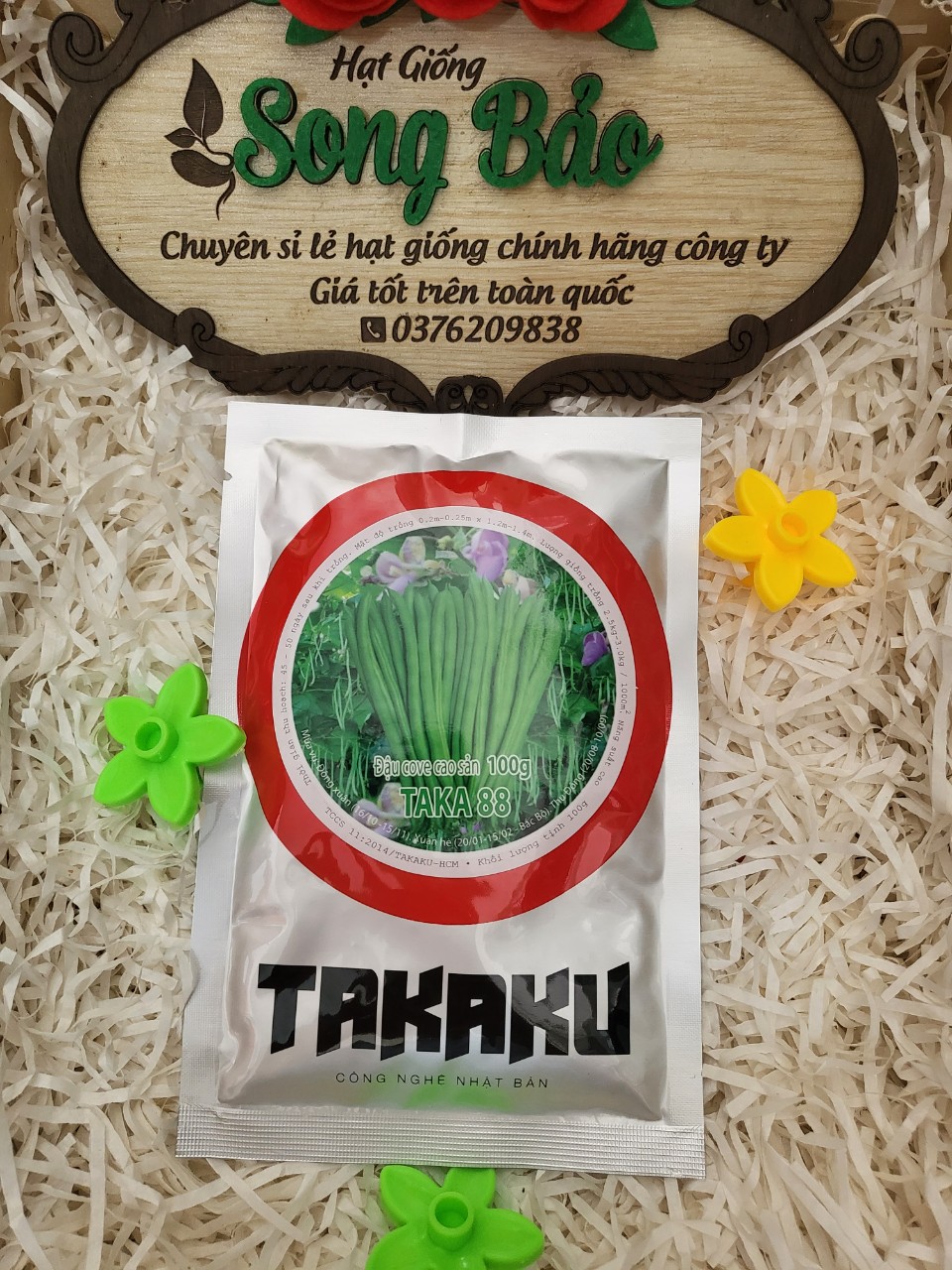 Hạt Giống Đậu CoVe Cao Sản Taka 88