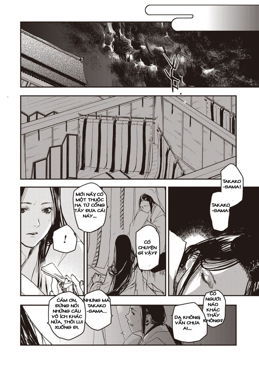 ứng thiên môn chapter 5 39