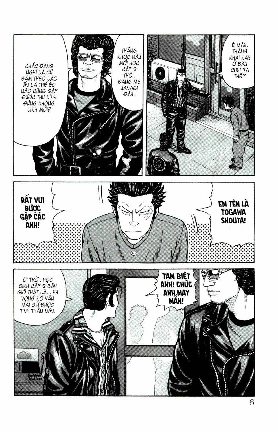 next crows supplementary story chapter 1 9