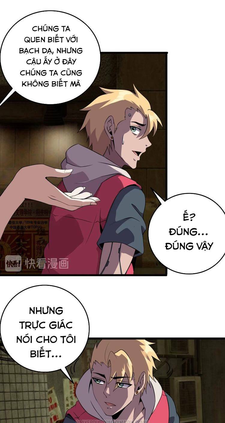 chào mừng đến thế giới cực lạc chapter 57 3