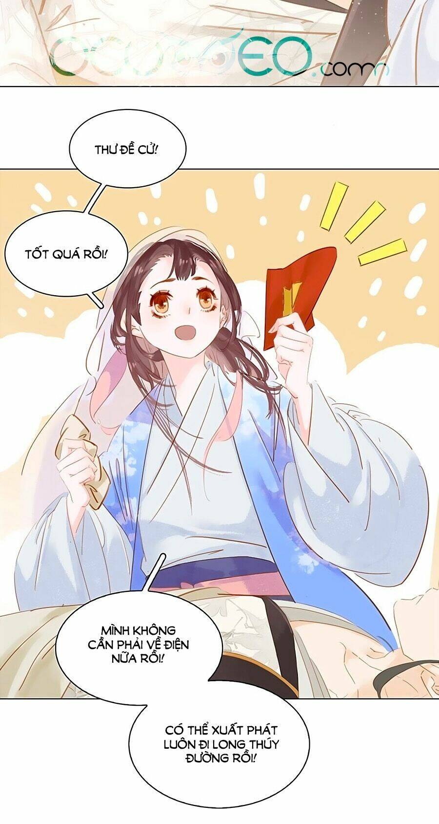 tiểu sư phụ, tóc giả của ngài rơi rồi! chapter 6 32