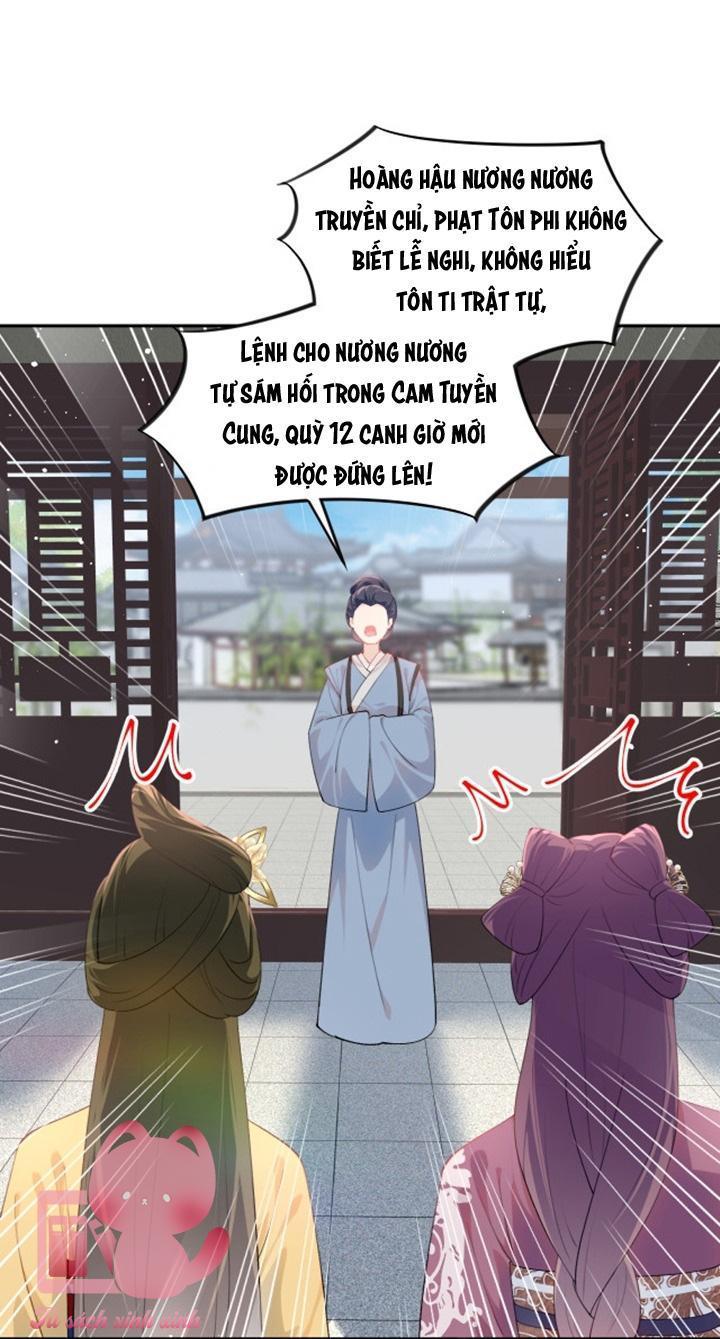 một đêm nọ đột nhiên yandere tới! chapter 130 39