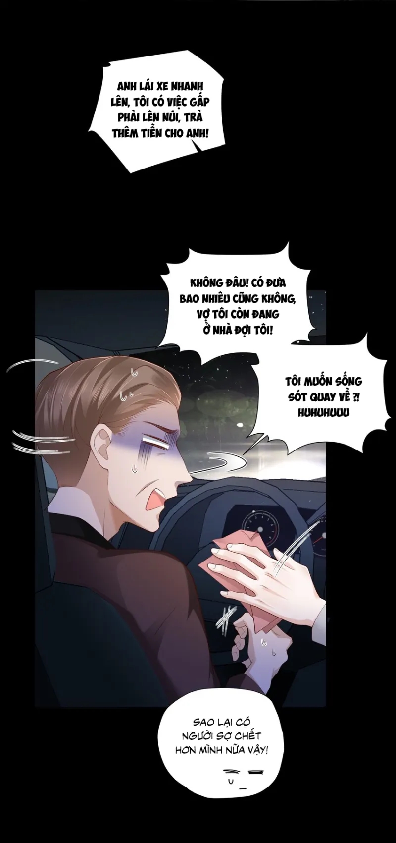 anh ấy cho đi nhiều lắm chapter 18 2