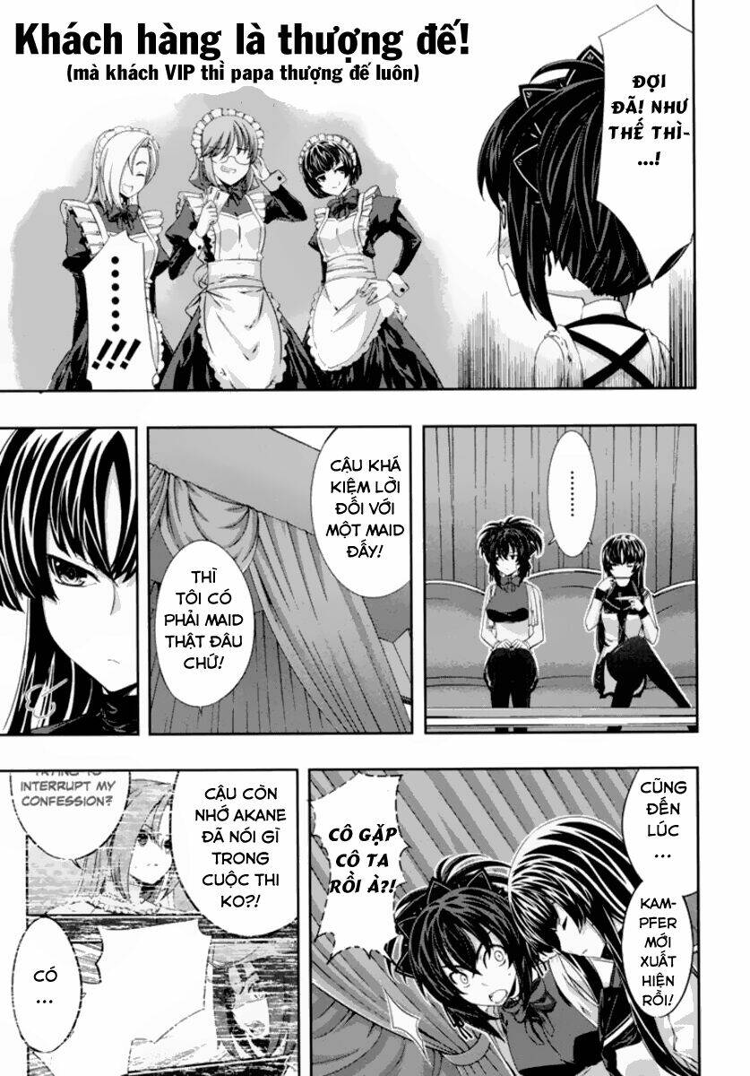 kampfer chapter 20 15