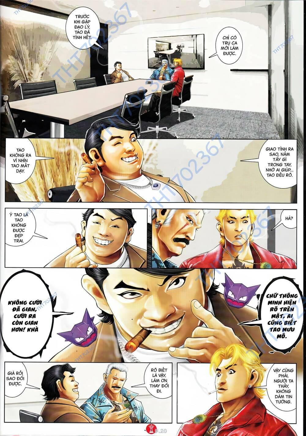 hỏa vũ diệu dương chapter 904 16