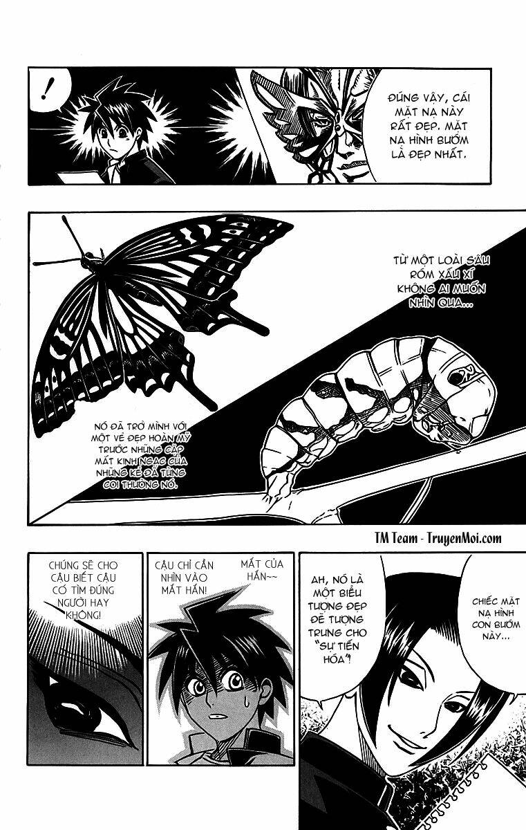 busou renkin chapter 8 16