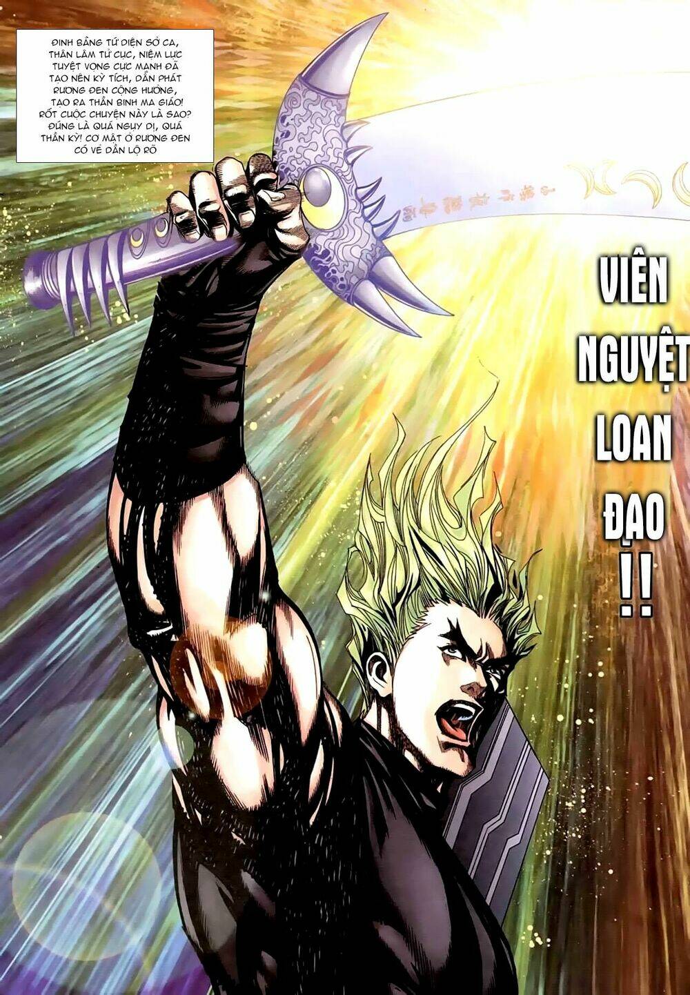 cổ long thiếu hiệp truyện chapter 13 11