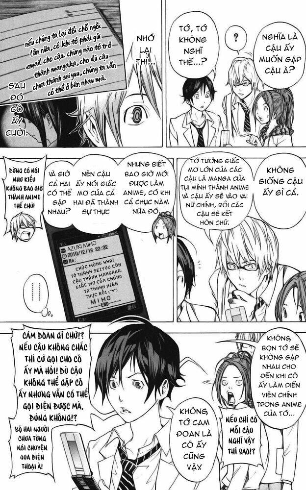 họa sĩ truyện tranh chapter 34 19