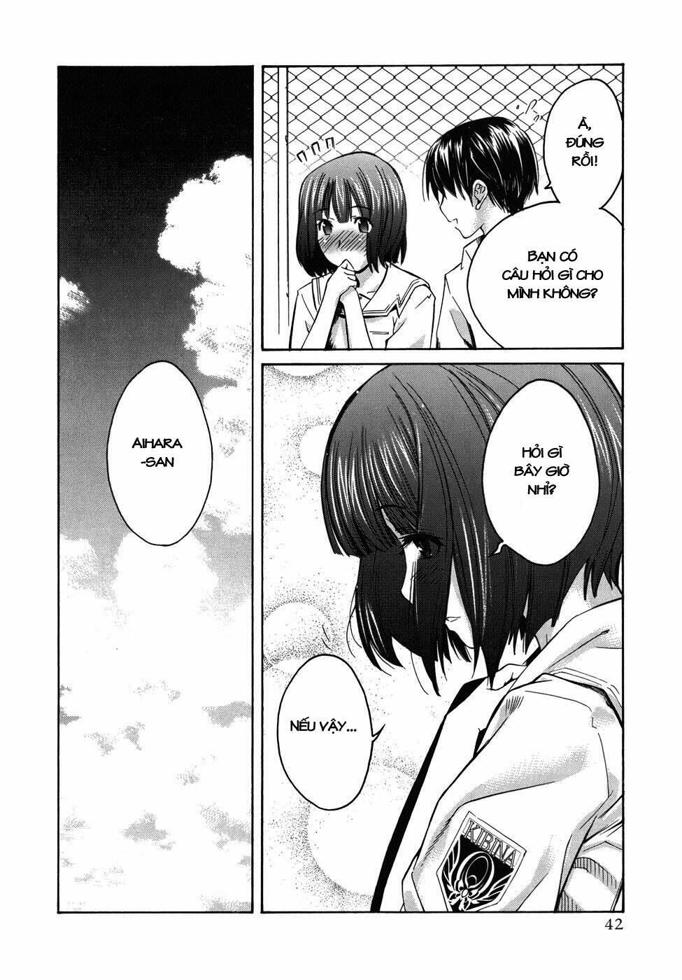 kimikiss chapter 19 14