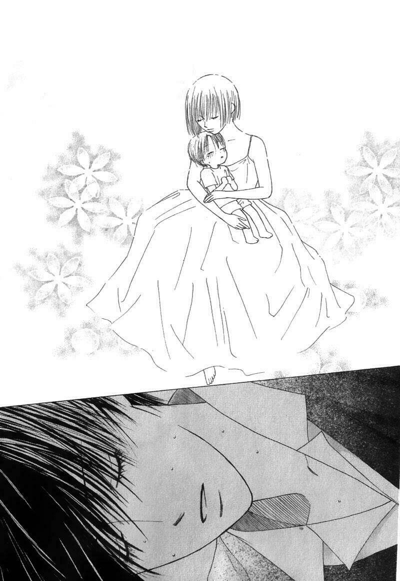 kare kano hajimemashita chapter 69 20