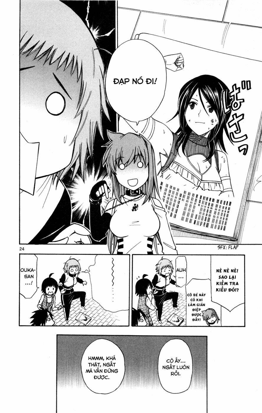 koko ga uwasa no el palacio chapter 32 23