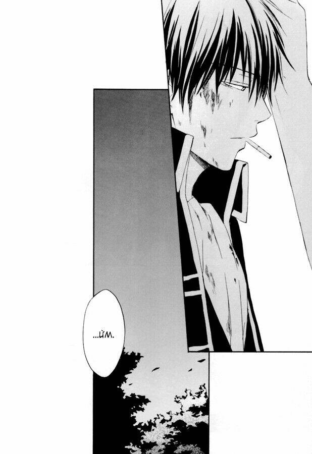 linh hồn bạc dj - rikka chapter 1 23