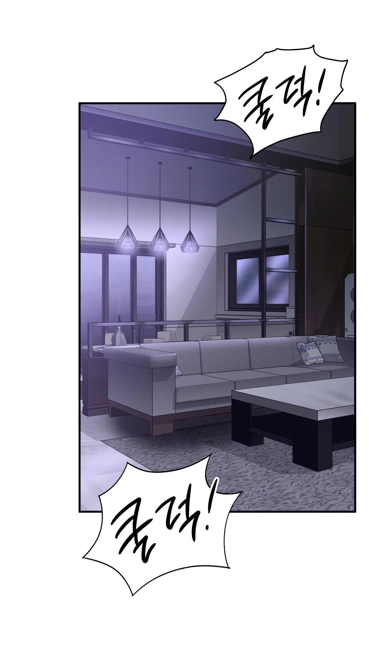 quá khứ của mẹ kế chapter 1.2 79