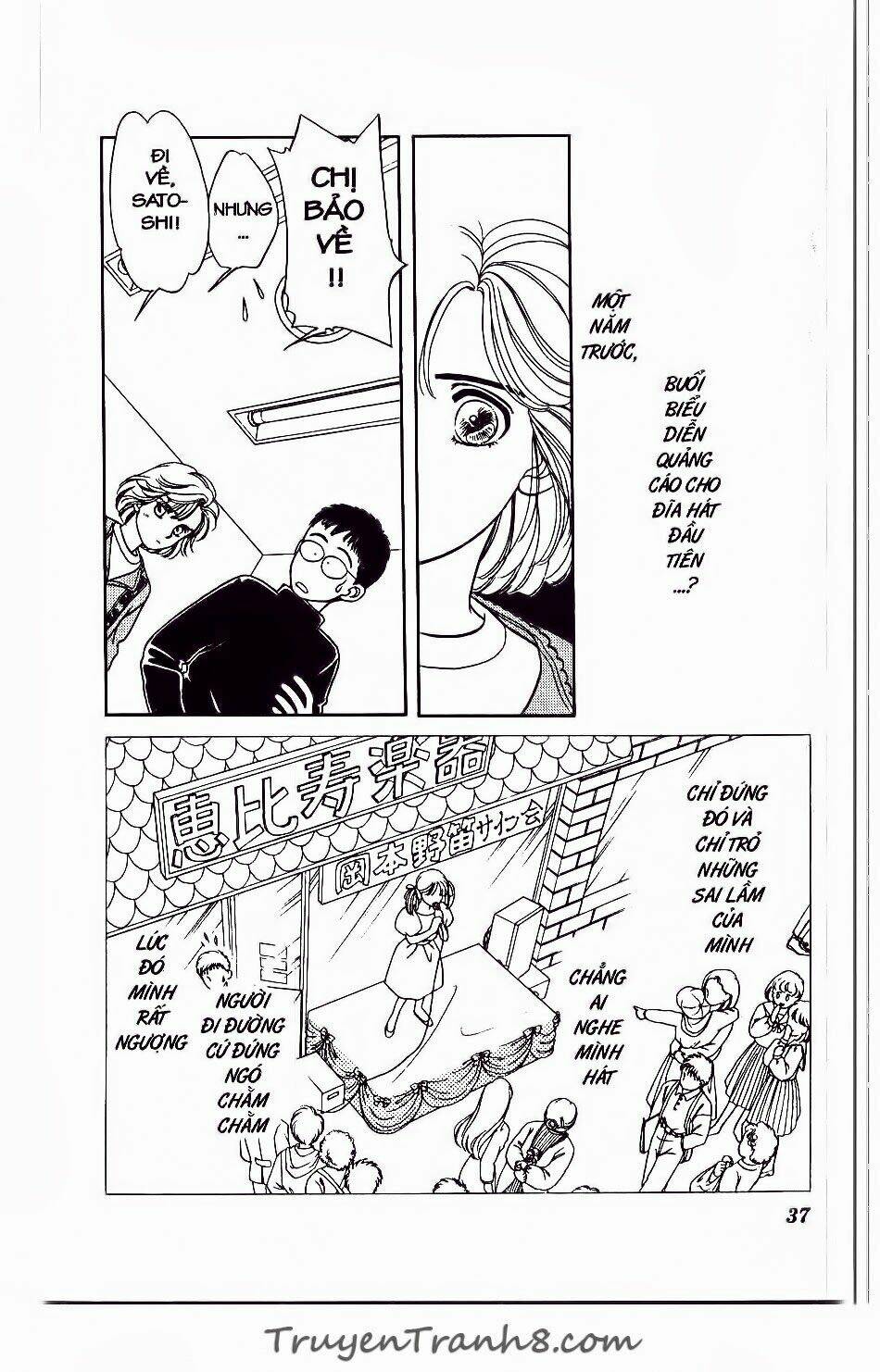 hajime là số một chapter 15 33