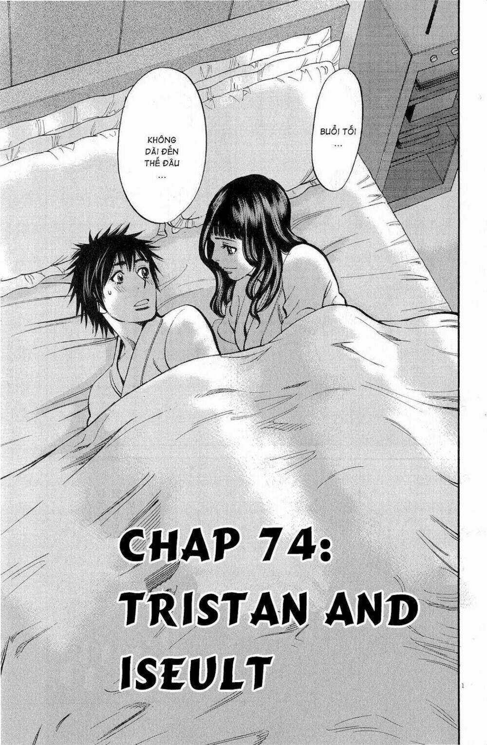 kono s o mi yo chapter 74 2