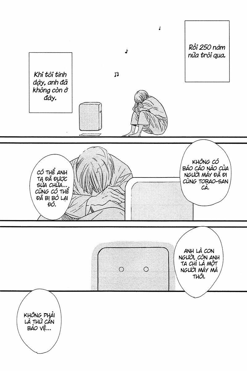 500-nen no itonami chapter 5 17