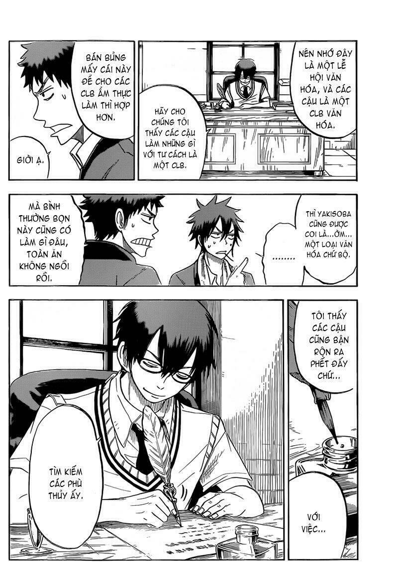 yamada và thất đại ma nữ chapter 42 17