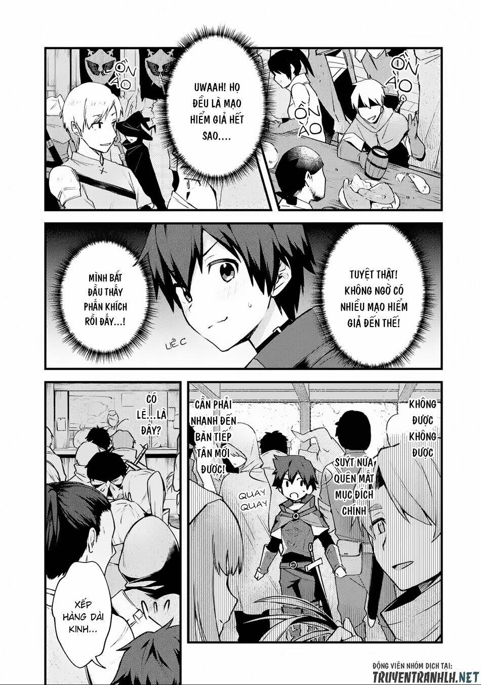 nido tensei shita shounen wa s rank boukensha toshite heion ni sugosu-zense ga kenja de eiyuu datta chapter 2 4