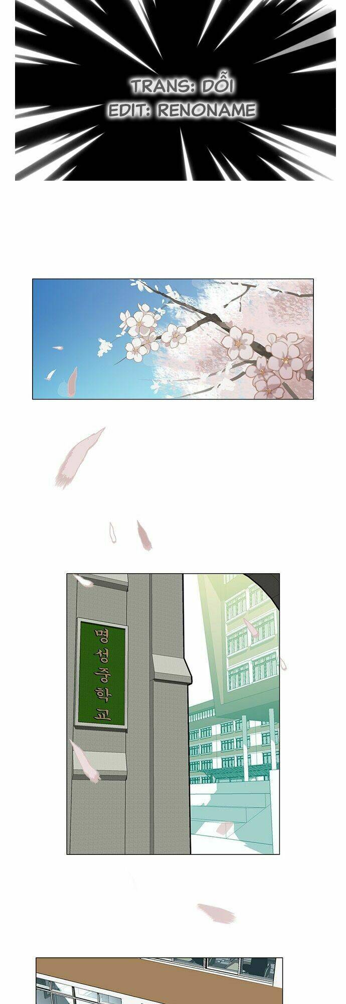 i'm a middle schooler becoming the demonlord chapter 0 1