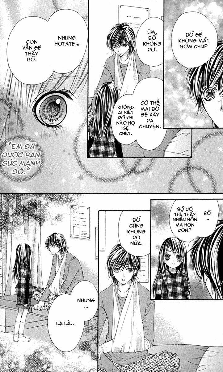 yamamoto zenjirou to moushimasu chapter 9 46