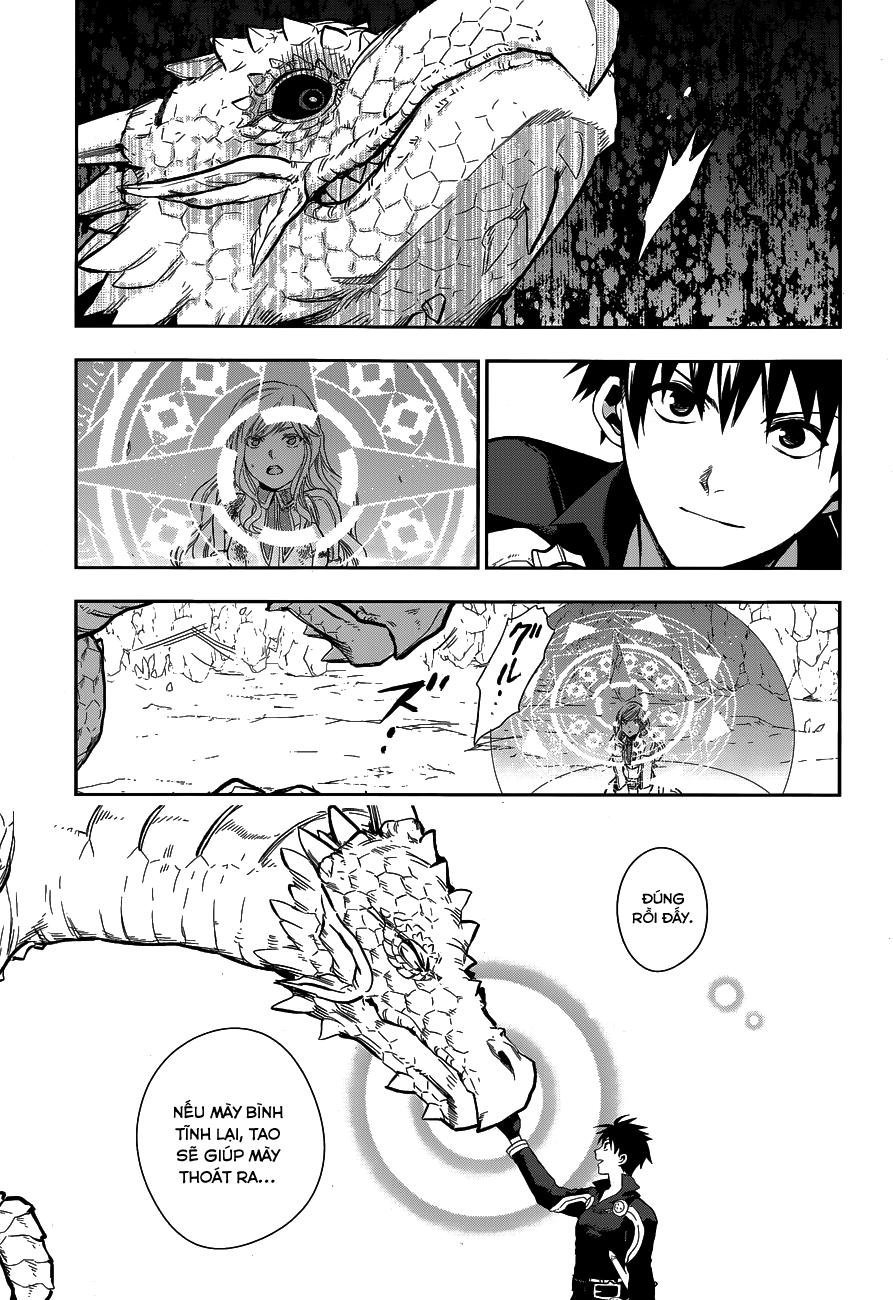 rain chapter 41.2 24