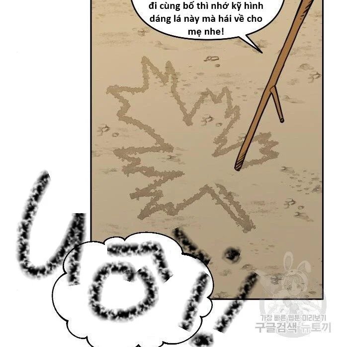 sự lụi tàn của usuzumi chapter 117 54