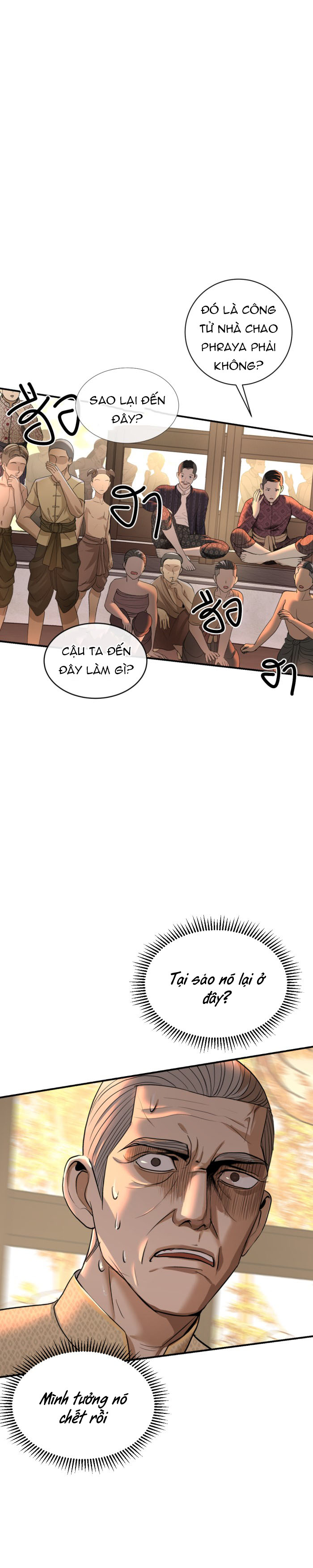 tôi là công tử đẹp nhất xiêm chapter 18 43